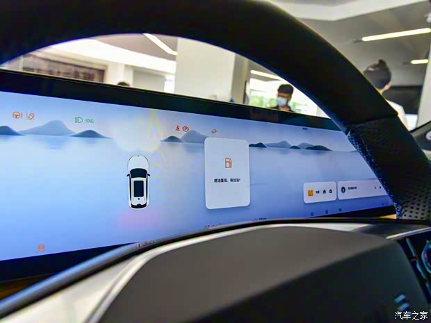 上汽集團 榮威RX5 2022款 330TGI 高配版