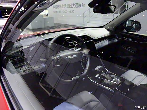 上汽大通MAXUS 上汽大通D60e 2019款 基本型