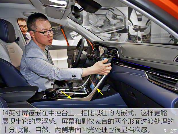 上汽大通MAXUS 上汽大通D60 2019款 基本型 上汽大通MAXUS 上汽大通D60 2019款 基本型