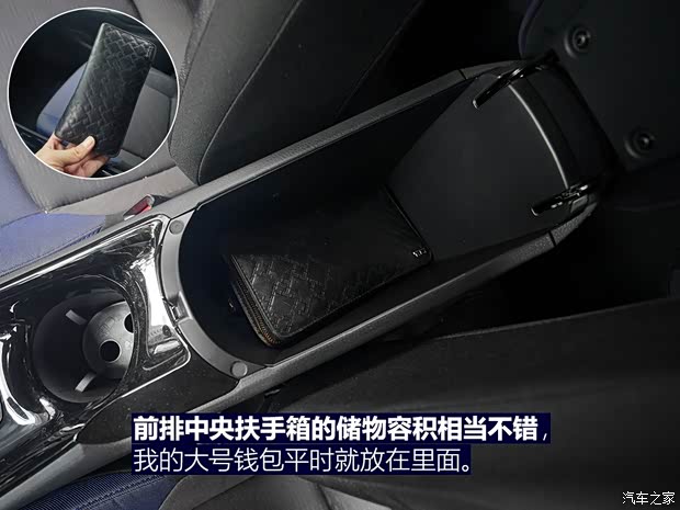 广汽丰田 丰田C-HR 2018款 2.0L 豪华版 国V 广汽丰田 丰田C-HR 2018款 2.0L 豪华版 国V