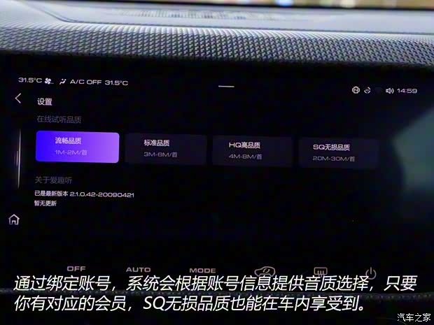 長城汽車 哈弗大狗 2020款 1.5T DCT馬犬版 長城汽車 哈弗大狗 2020款 1.5T DCT馬犬版