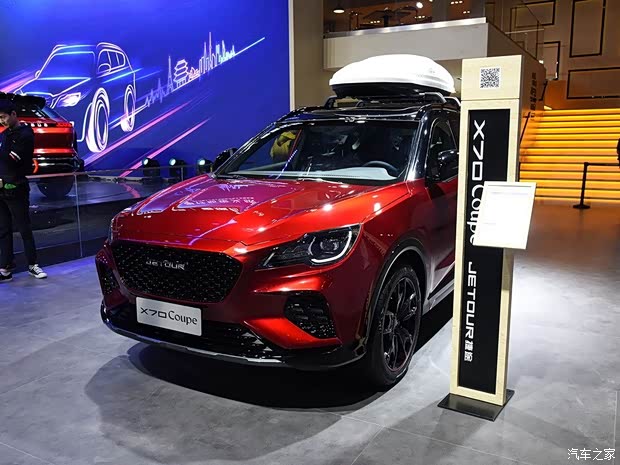 奇瑞汽车 捷途X70 2018款 X70 Coupe