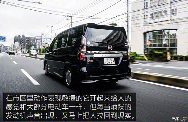 日產(chǎn)(進(jìn)口) Serena 2019款 基本型