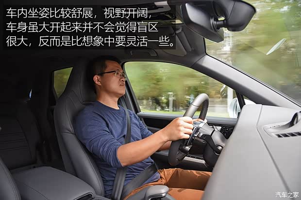 保时捷 Cayenne 2018款 Cayenne S 2.9T