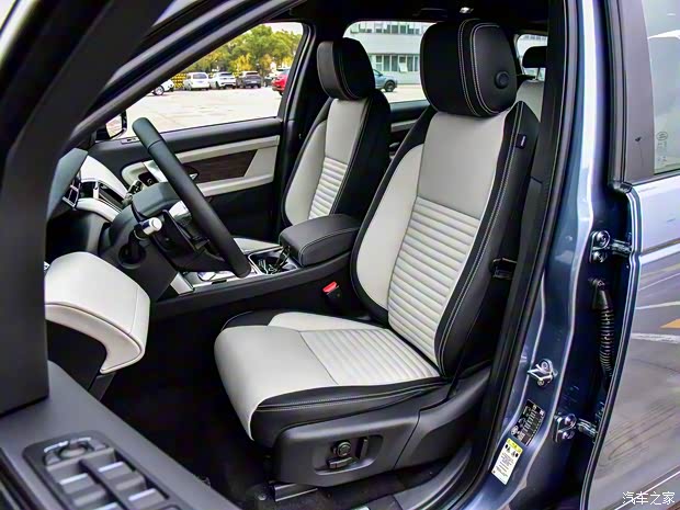 奇瑞捷豹路虎 發(fā)現(xiàn)運動版 2020款 249PS R-Dynamic HSE 豪華定制版