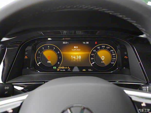 上汽大眾 途昂X 2023款 380TSI 四驅(qū)尊崇豪華版