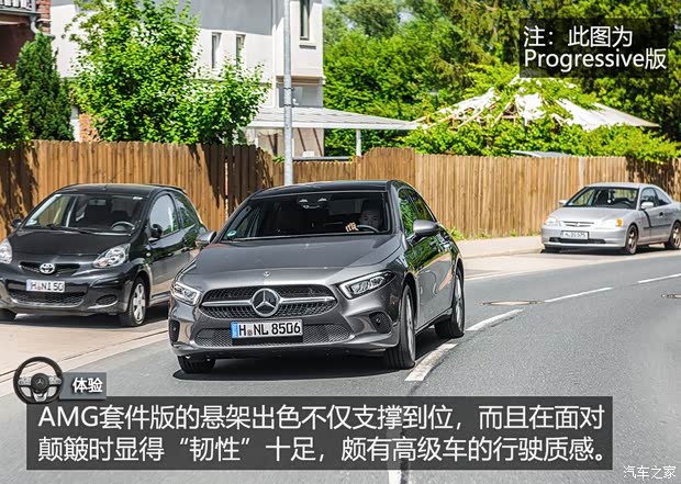 奔驰(进口) 奔驰A级(进口) 2018款 海外 基本型 奔驰(进口) 奔驰A级(进口) 2018款 海外 基本型