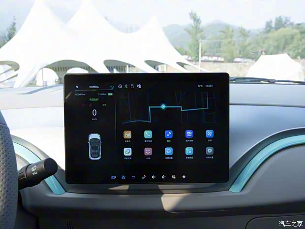 江鈴集團(tuán)新能源 易至EV3 2023款 青春版 320KM 豪華版