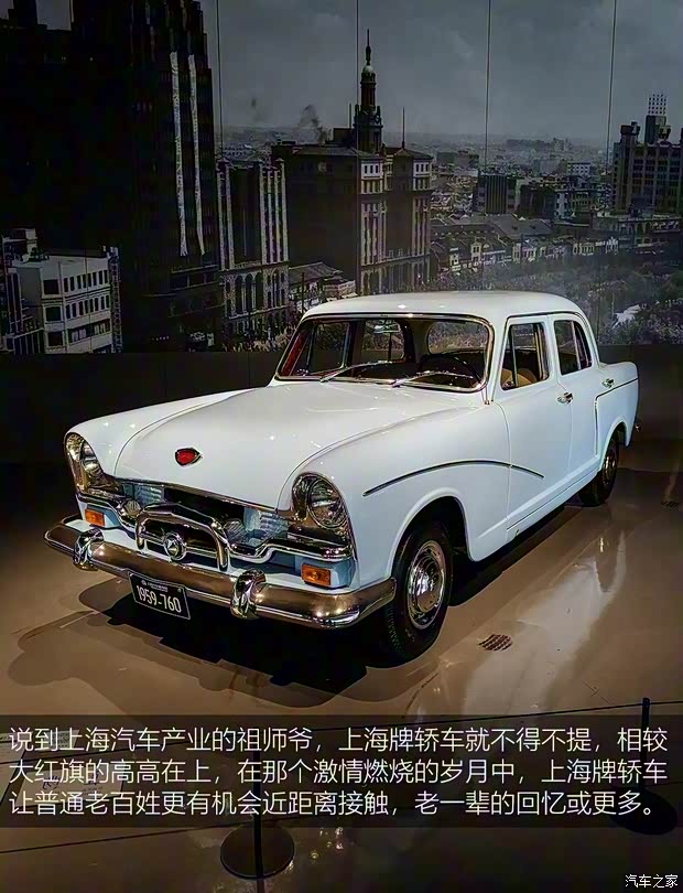 上汽集团 荣威MARVEL X 2018款 后驱版 上汽集团 荣威MARVEL X 2018款 后驱版