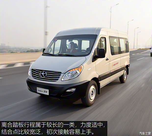 江淮汽车 星锐 2022款 2.0T节油王plus豪华型6-7座HFC4DB3-2E4