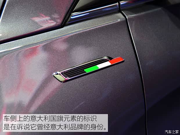 SWM斯威汽车 SWM斯威G05 2019款 基本型