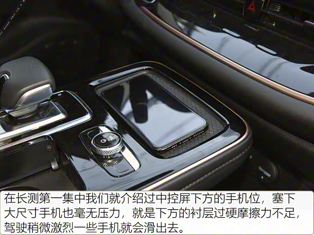 广汽丰田 广汽丰田iA5 2019款 豪华版