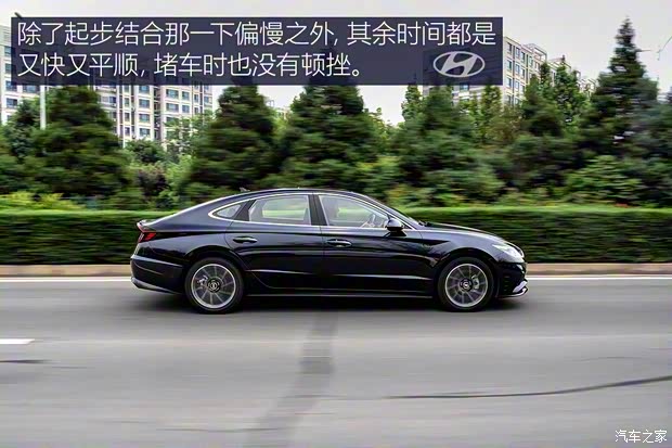 北京现代 索纳塔 2020款 270TGDi GLS