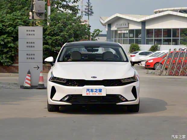 东风悦达起亚 K5凯酷 2020款 1.5T DCT高配版