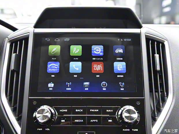 斯巴鲁 森林人 2024款 2.0i AWD豪华版