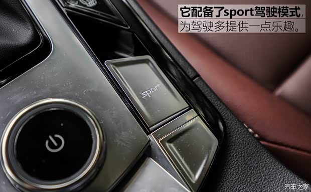 君馬汽車 君馬S70 2018款 1.5T 自動豪華型 7座 君馬汽車 君馬S70 2018款 1.5T 自動豪華型 7座