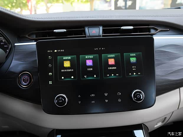 郑州日产 锐骐7 2022款 2.3T自动四驱柴油旗舰型M9T