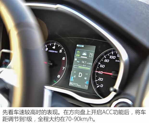 广汽三菱 奕歌 2019款 1.5T CVT四驱真我版 国VI 广汽三菱 奕歌 2019款 1.5T CVT四驱真我版 国VI