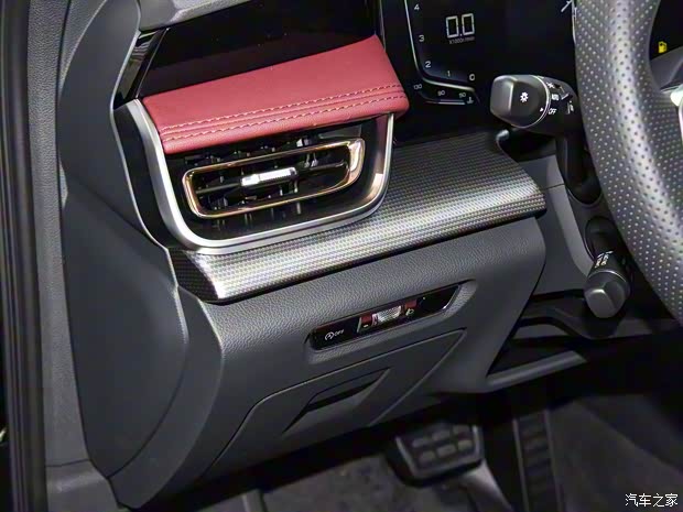 一汽紅旗 紅旗H5 2024款 1.5T DCT智聯(lián)旗韻版