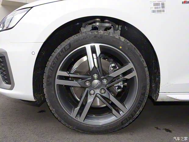 一汽-大众奥迪 奥迪A4L 2022款 40 TFSI 豪华动感型