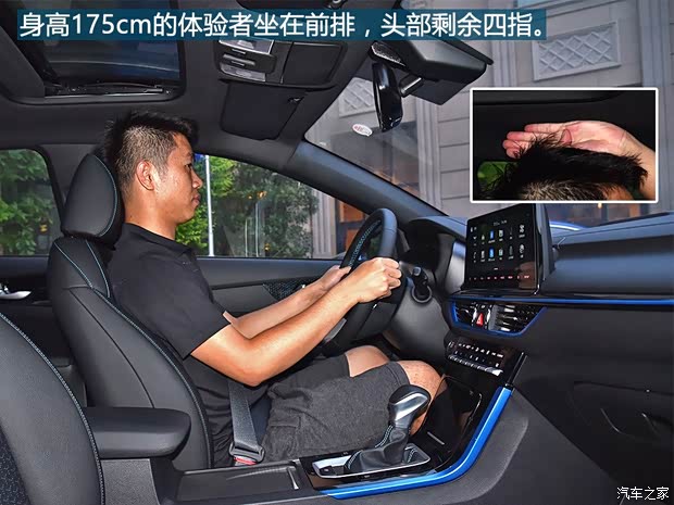 东风悦达起亚 起亚K3新能源 2019款 1.6L 自动智享互联版 东风悦达起亚 起亚K3新能源 2019款 1.6L 自动智享互联版