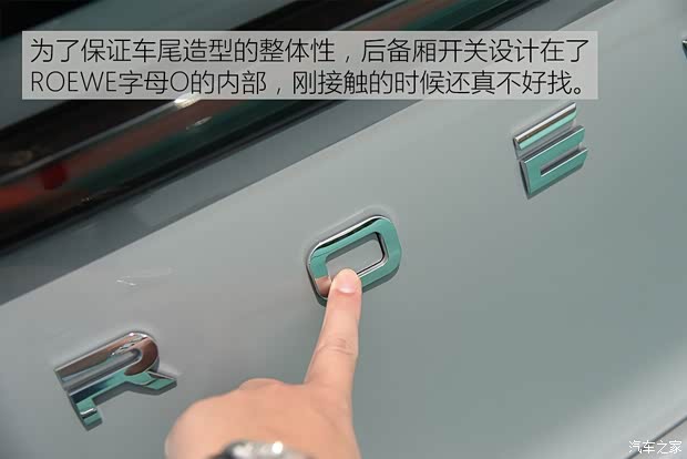 上汽集團(tuán) 鯨 2022款 2.0T 藍(lán)鯨版