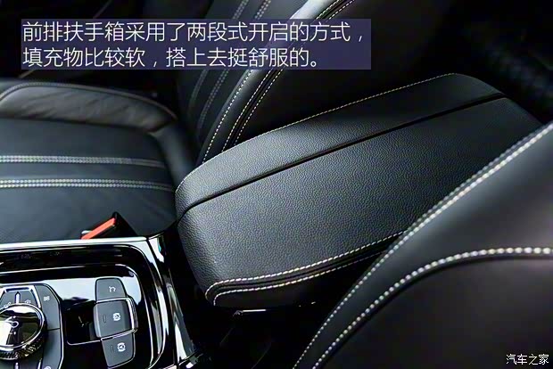 星途 星途-TX 2018款 TXL 星途 星途-TX 2018款 TXL