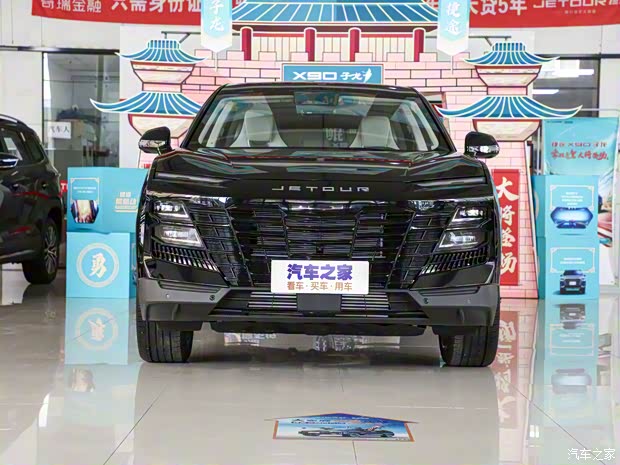 奇瑞汽車(chē) 捷途大圣 2022款 1.6T DCT基本型