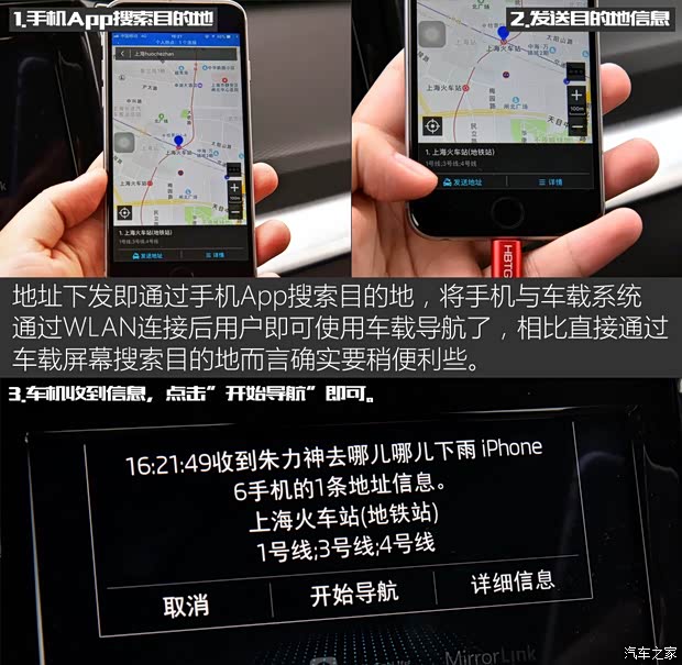 上汽斯柯达 柯米克 2018款 1.5L 自动舒适版