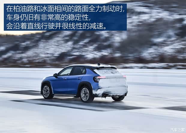 領(lǐng)克 領(lǐng)克02 2018款 2.0T 四驅(qū)勁Pro版 領(lǐng)克 領(lǐng)克02 2018款 2.0T 四驅(qū)勁Pro版