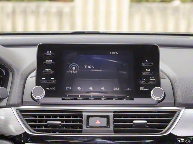 东风本田 英仕派 2022款 260TURBO 典雅版 东风本田 英仕派 2022款 260TURBO 典雅版
