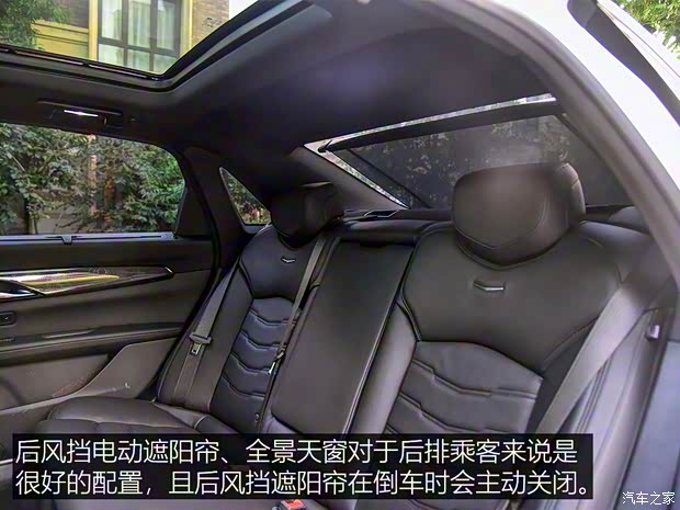 上汽通用凯迪拉克 凯迪拉克CT6 2019款 28T 领先运动型 上汽通用凯迪拉克 凯迪拉克CT6 2019款 28T 领先运动型