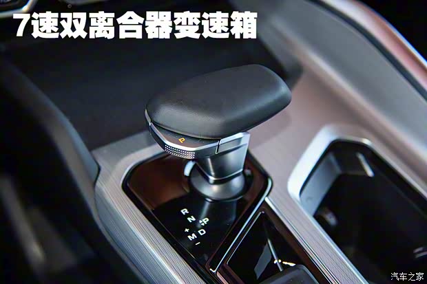 吉利汽车 星瑞 2023款 2.0TD 只此青绿版