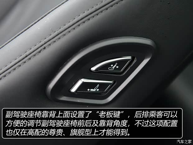 众泰汽车 众泰T600 2019款 1.5T 自动尊贵型 众泰汽车 众泰T600 2019款 1.5T 自动尊贵型