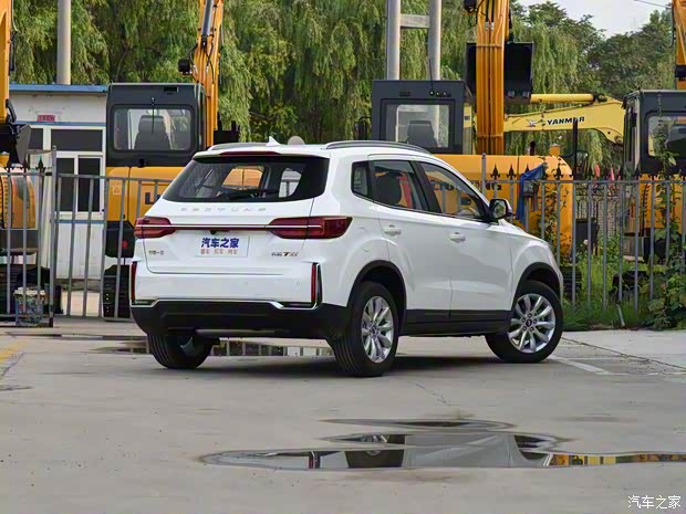 一汽奔騰 奔騰T33 2019款 1.6L 手動(dòng)豪華型 國VI