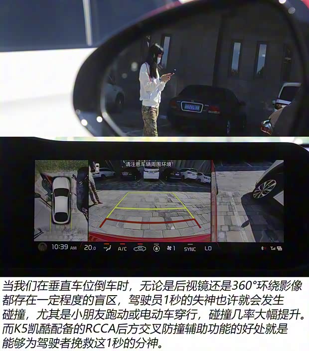 东风悦达起亚 K5凯酷 2020款 380T GT-Line 旗舰版