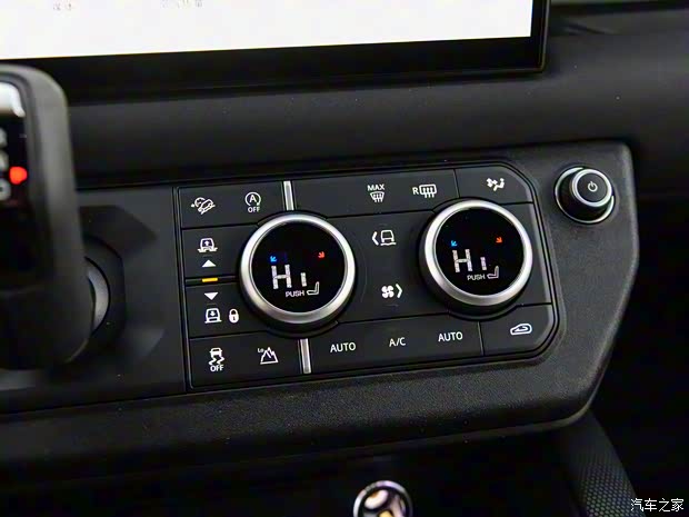 路虎(進(jìn)口) 路虎衛(wèi)士 2023款 90 75th Limited Edition