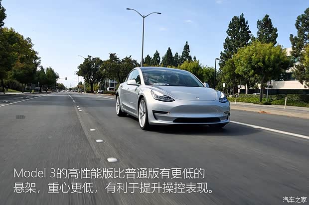 特斯拉 Model 3 2018款 基本型 特斯拉 Model 3 2018款 基本型