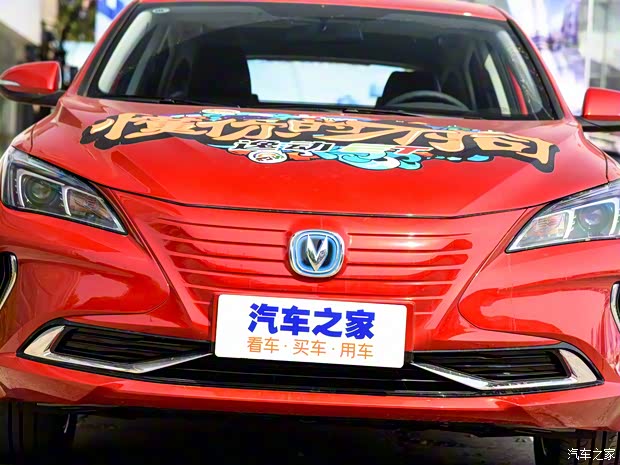 长安汽车 逸动ET 2019款 创酷版 长安汽车 逸动ET 2019款 创酷版