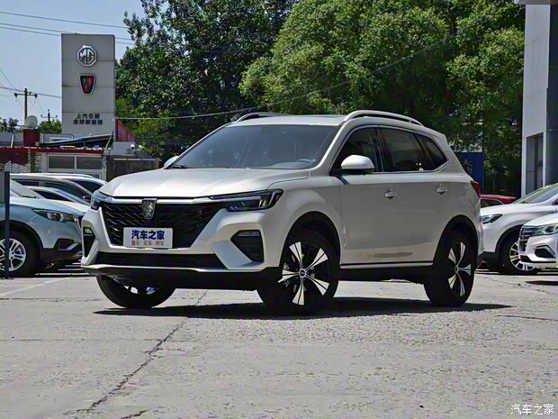 上汽集團(tuán) 榮威RX5 2020款 PLUS 300TGI 手動(dòng)Ali國(guó)潮豪華版