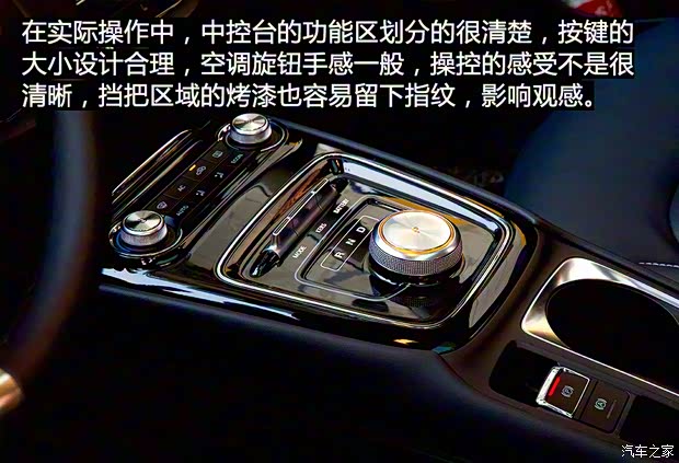 上汽集團(tuán) 榮威Ei5 2018款 互聯(lián)網(wǎng)旗艦版 上汽集團(tuán) 榮威Ei5 2018款 互聯(lián)網(wǎng)旗艦版