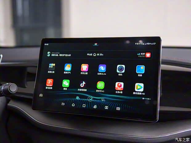 比亚迪 秦PLUS 2021款 DM 基本型