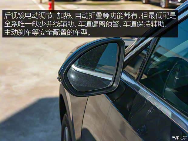 上汽通用別克 昂科威Plus 2021款 652T 五座精英型