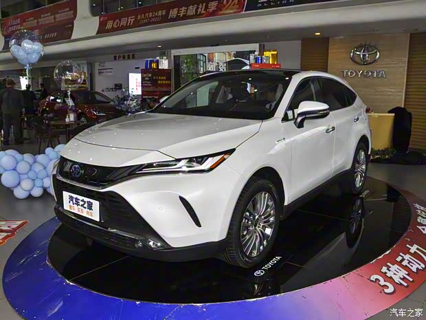 一汽丰田 凌放HARRIER 2022款 双擎 2.5L CVT四驱尊享版