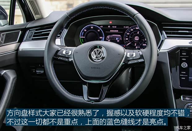 大众(进口) 蔚揽新能源 2019款 GTE