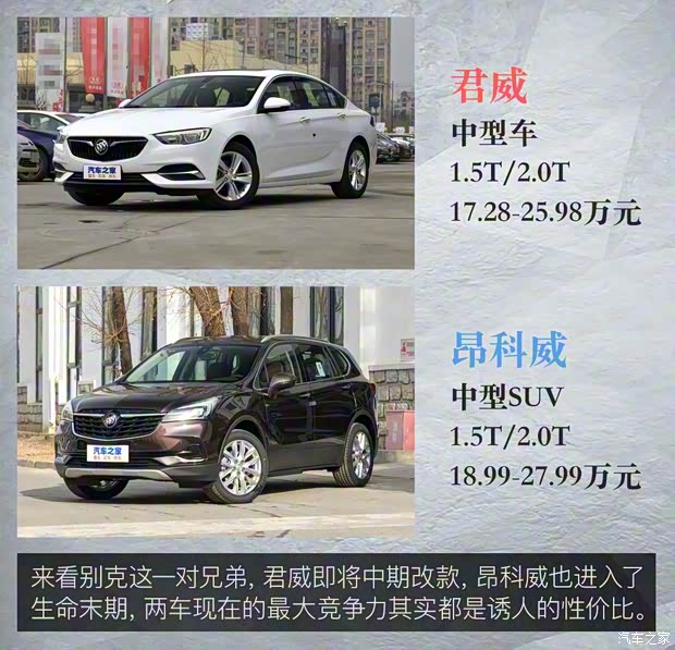 一汽-大眾 邁騰 2020款 330TSI DSG 尊貴型