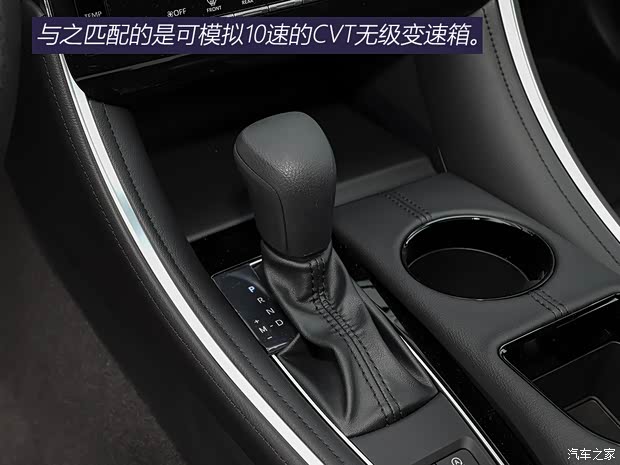 一汽丰田 亚洲龙 2022款 2.0L 进取版 一汽丰田 亚洲龙 2022款 2.0L 进取版