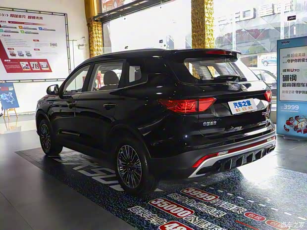 中國(guó)重汽VGV VGV U70Pro 2022款 1.5T 自動(dòng)優(yōu)悅版 7座