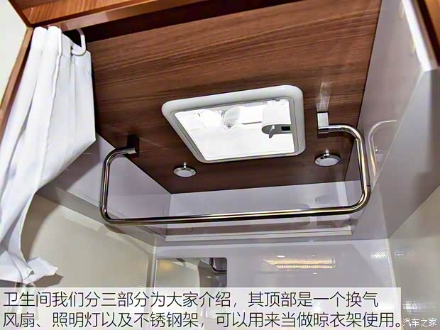 上汽大通MAXUS 上汽大通V80 2018款 2.5T AMT傲运通长轴中顶5座 上汽大通MAXUS 上汽大通V80 2018款 2.5T AMT傲运通长轴中顶5座