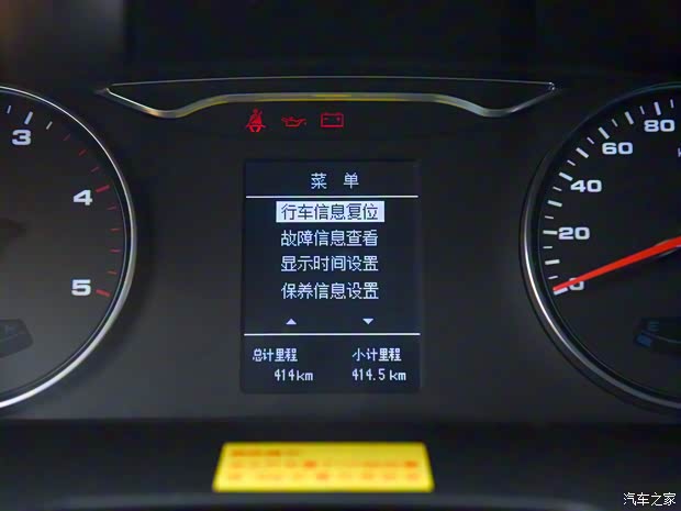 江淮汽車 星銳 2021款 2.2T捷運王商旅型